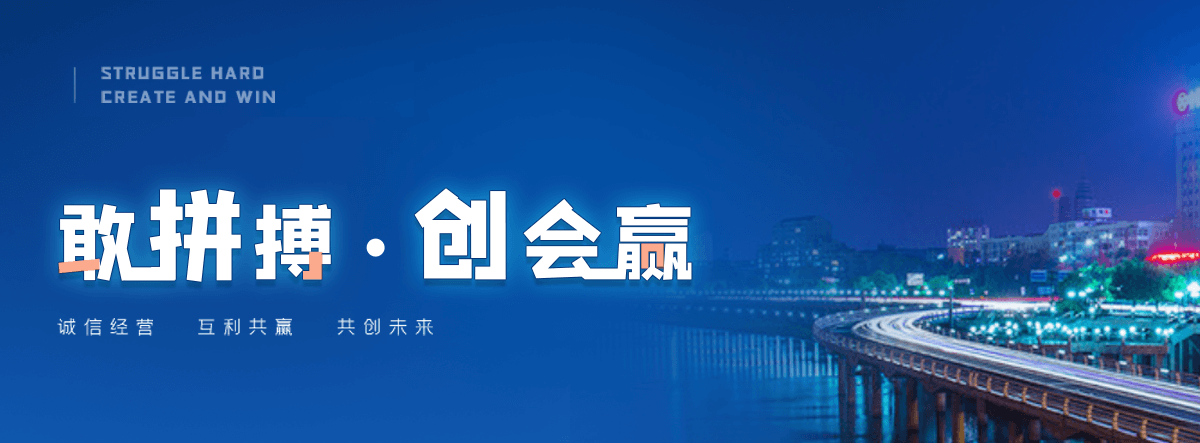 屯留西门塔尔牛繁育场